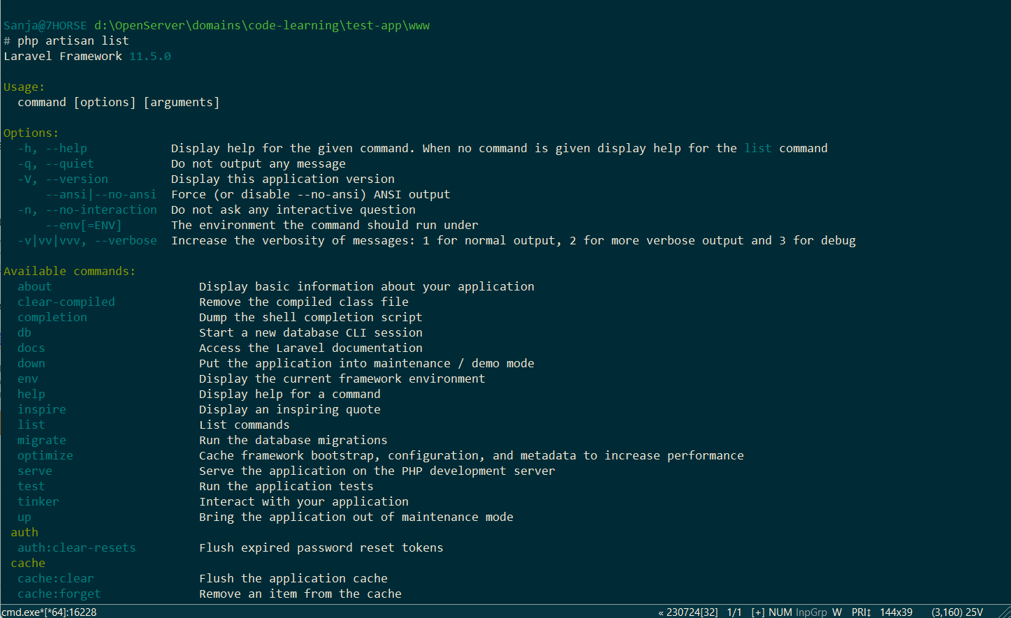 artisan_list_Screenshot 2024-05-05 113919
